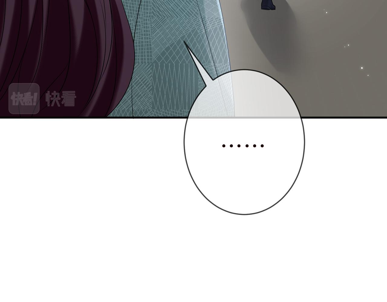 第366 流产28