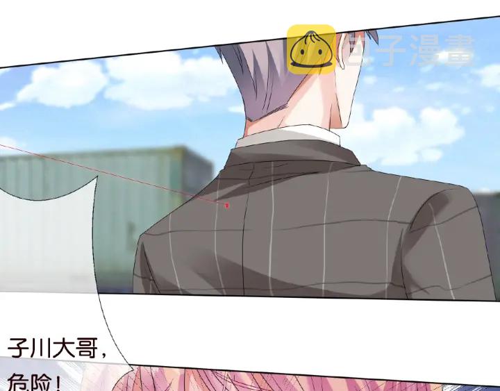 第46话 病房中的纠缠48