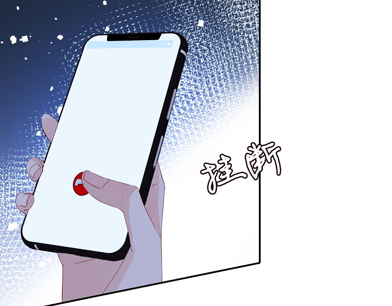 第307话 幕后黑手63
