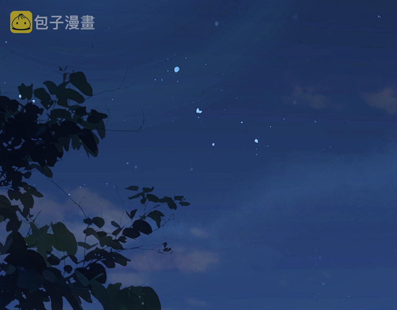 第371 天价分手费76