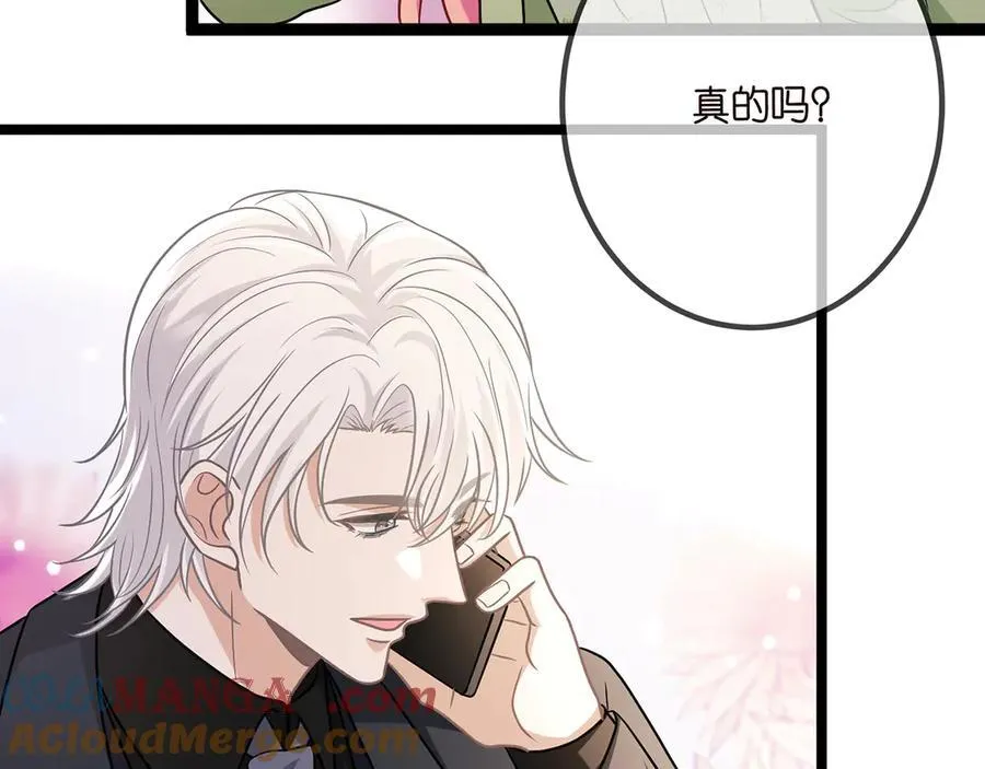第507话 佚旸叛变了？32