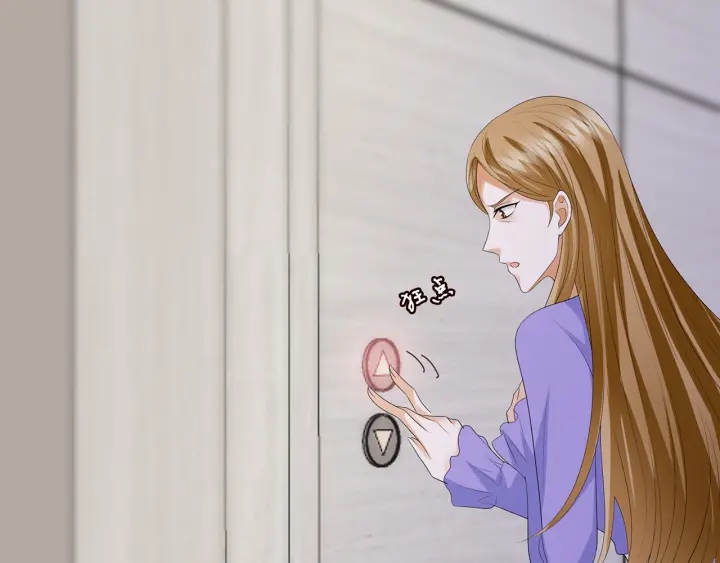 第216话 她杀人了？！49