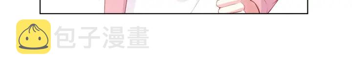 第177话 我女朋友未满20岁25