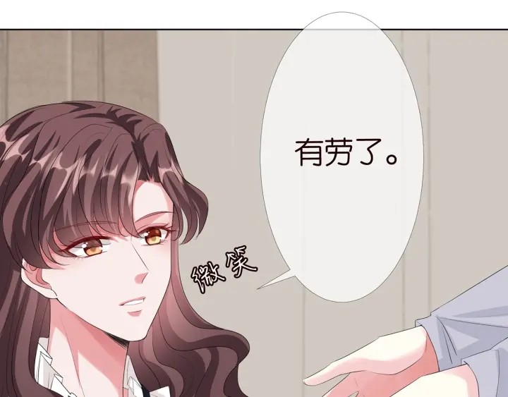 第151话 我的男人70