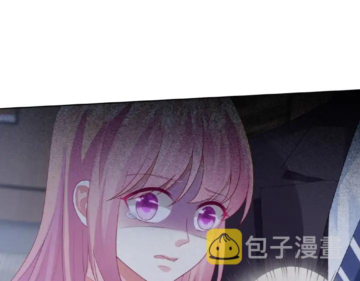 第16话 办公室的情事85