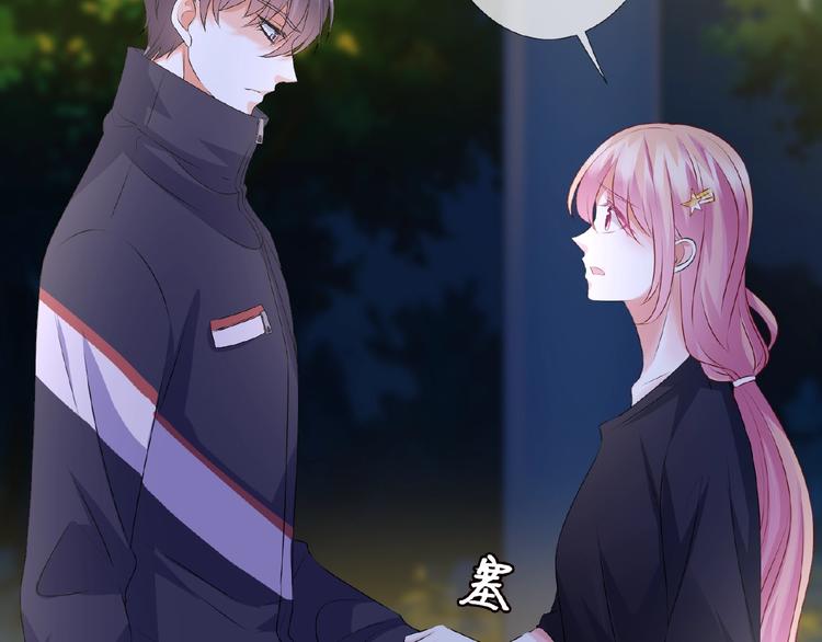 第59话 束缚50