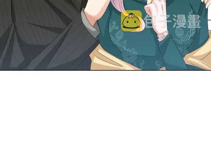 第33话 你要跟我还是他？12