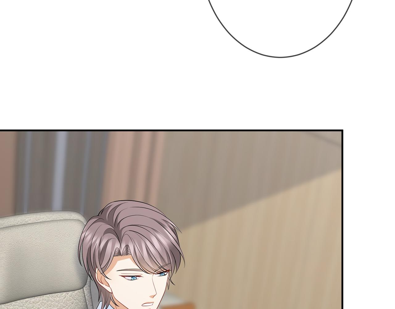 第293 心病18