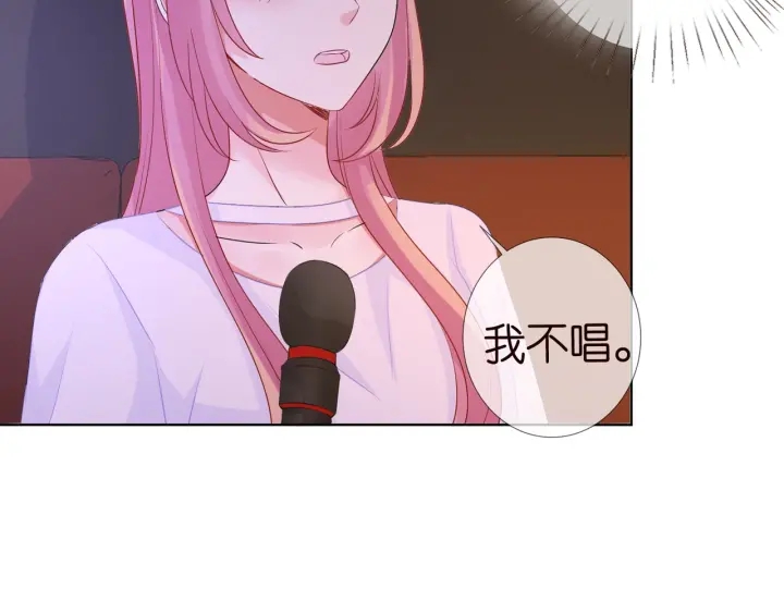 第91话 让我来管教你…58