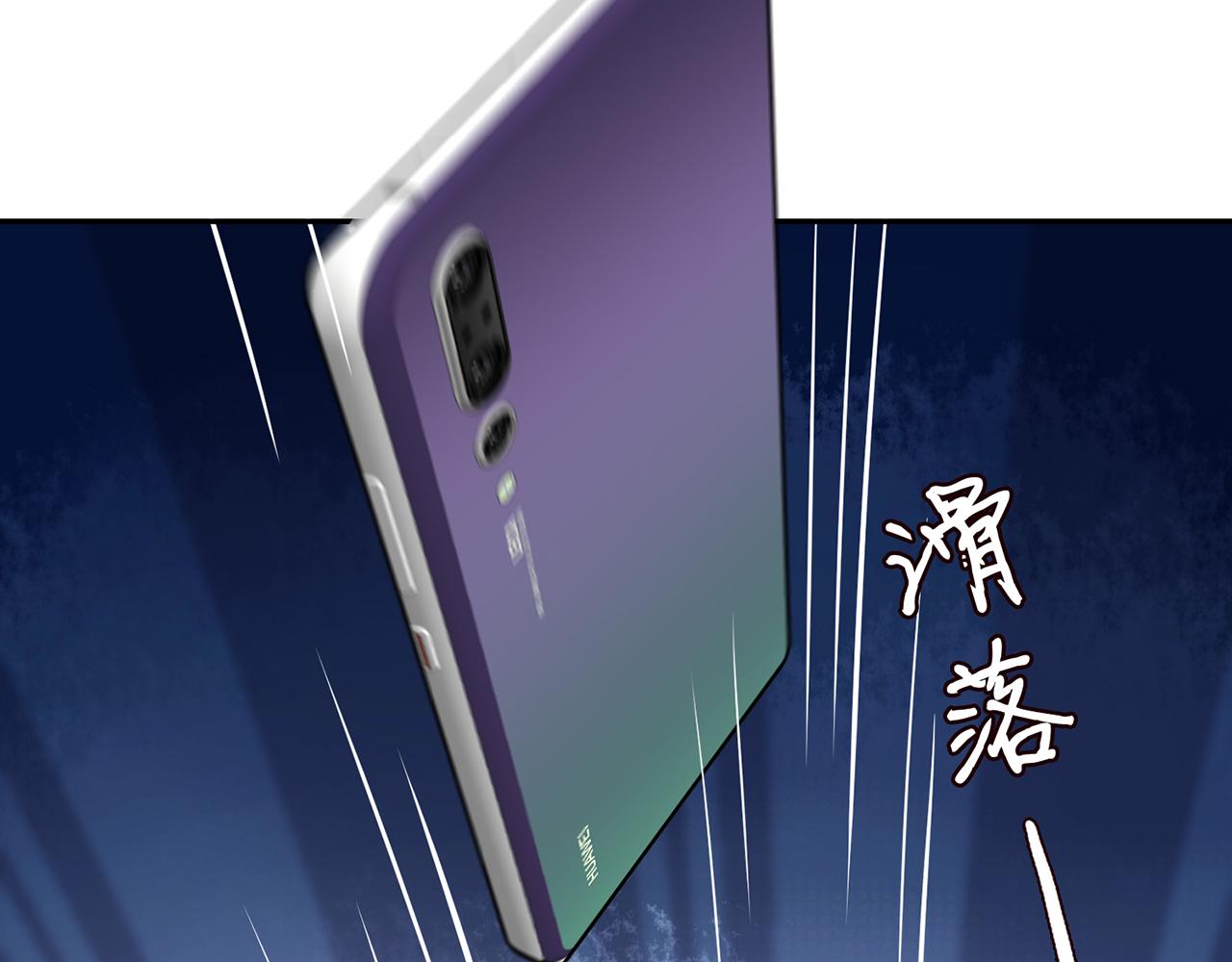 第286 你们真像情侣24