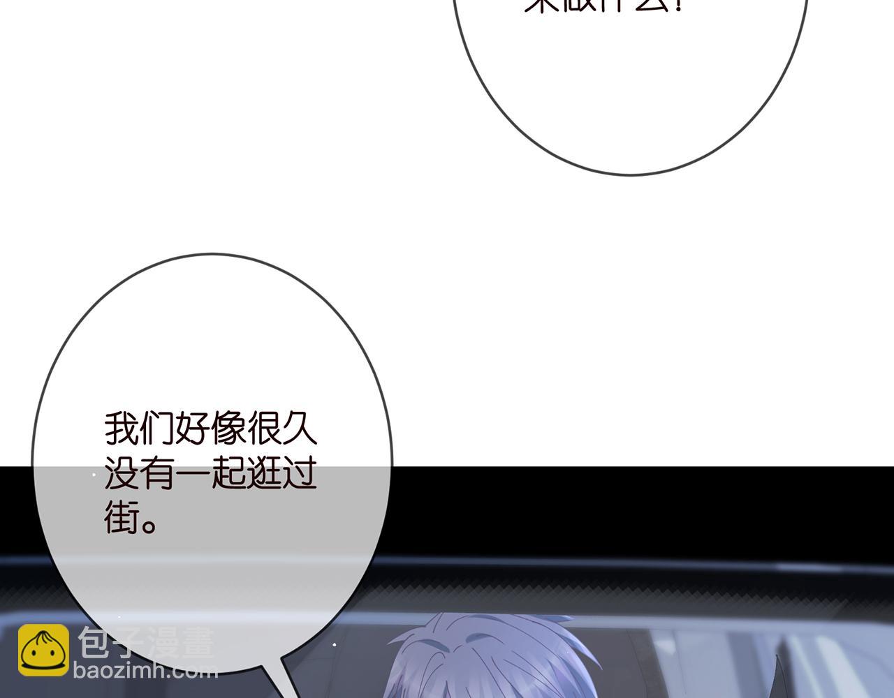 第376 肖家谈判88