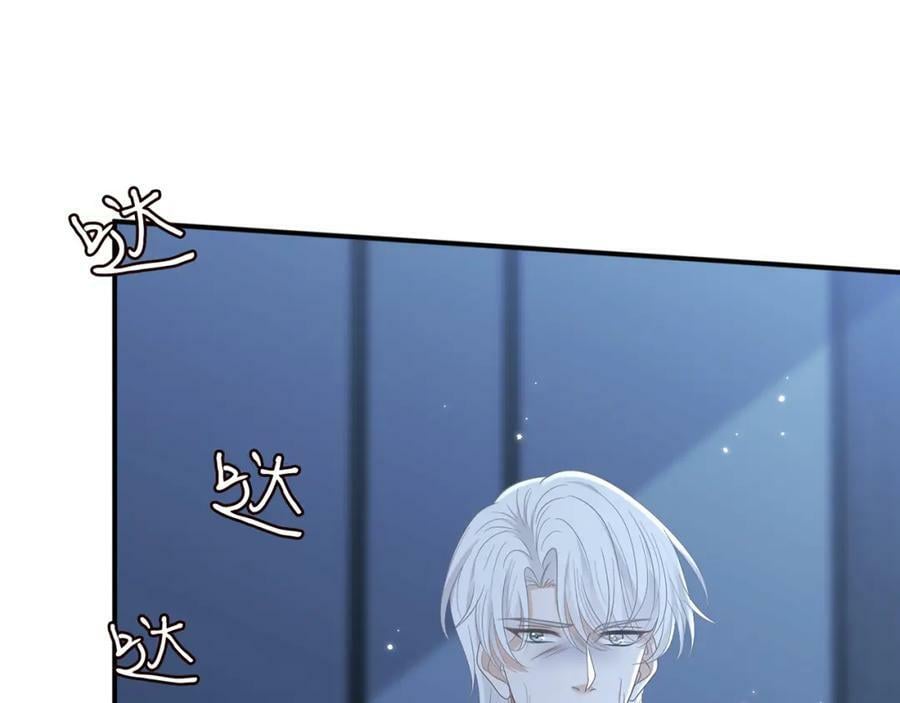 第436 午夜的脚步声69