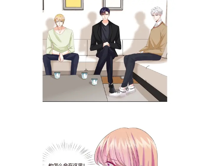 第32话 放过我吧80