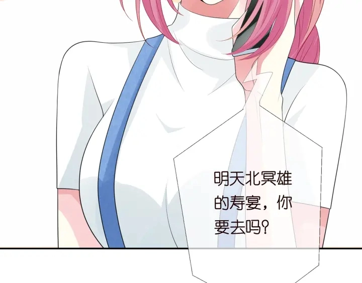 第213话 各自的考量65