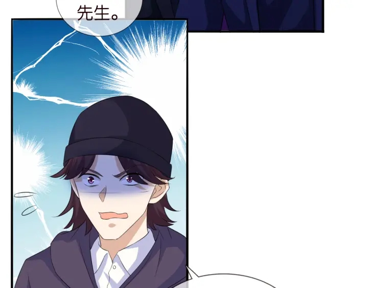第177话 我女朋友未满20岁42