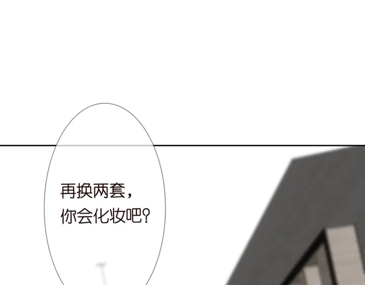 第126话 令人害羞的拍摄56