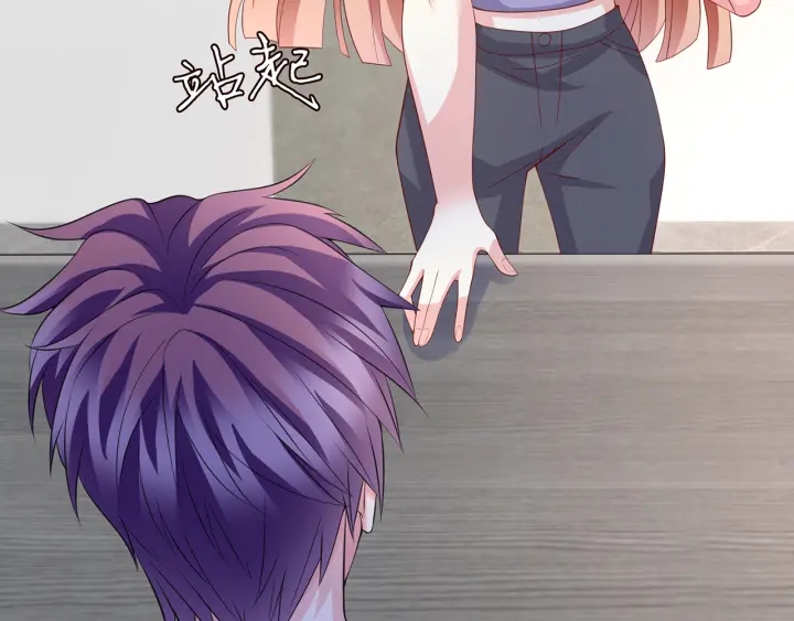 第255 特殊的日子70