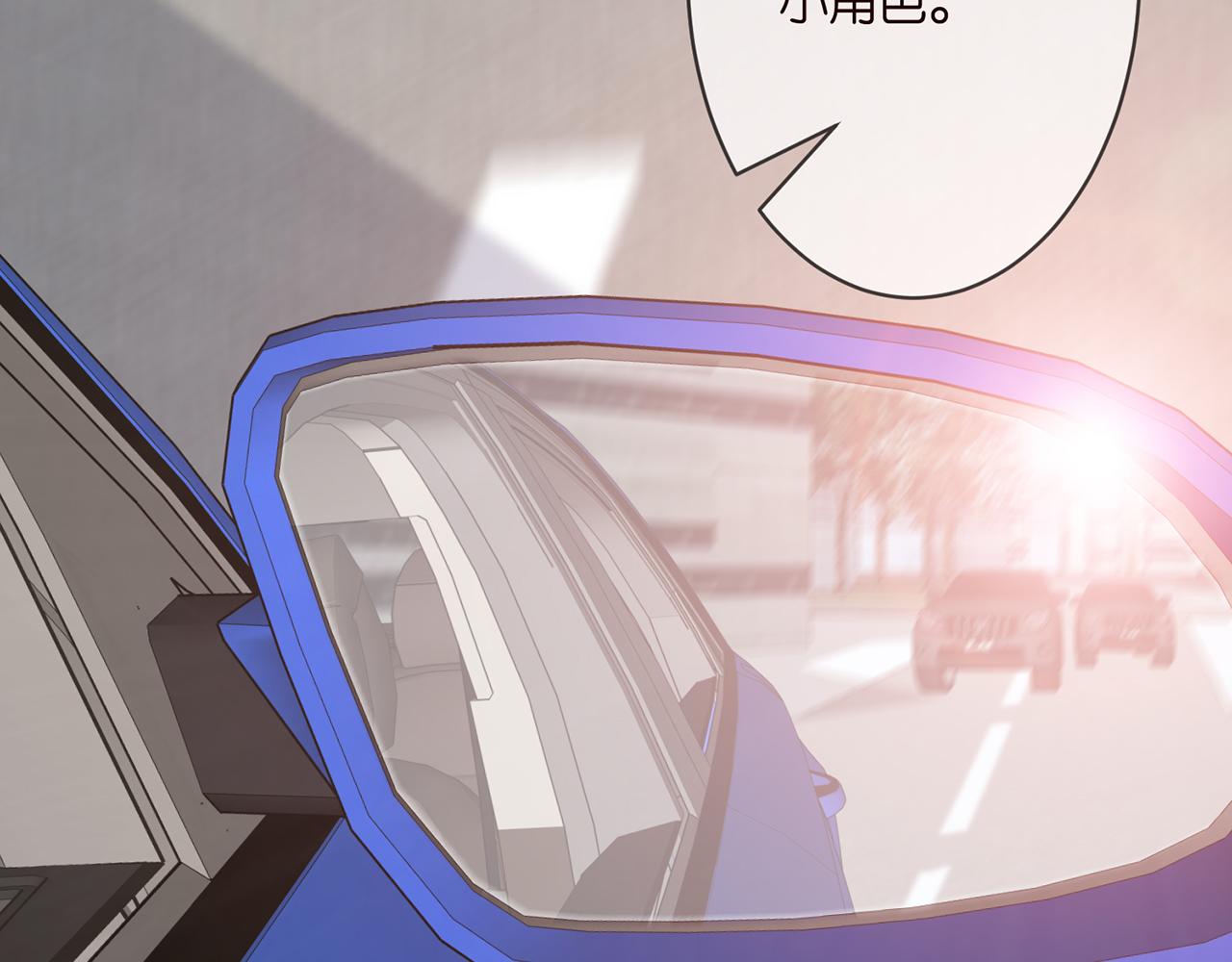 第287 好冷，抱我……50