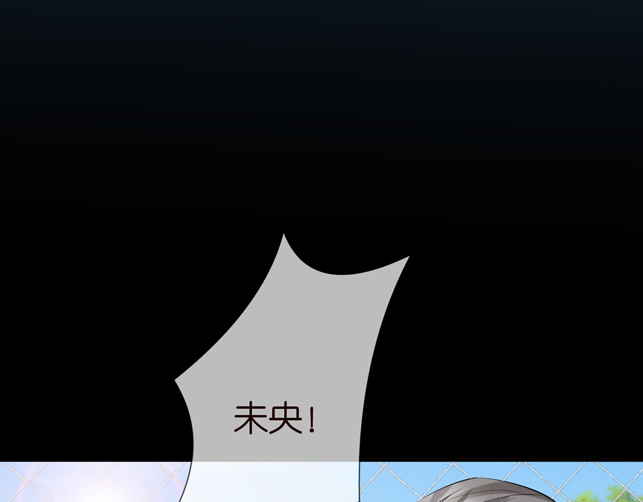第399 你们都是骗子！26