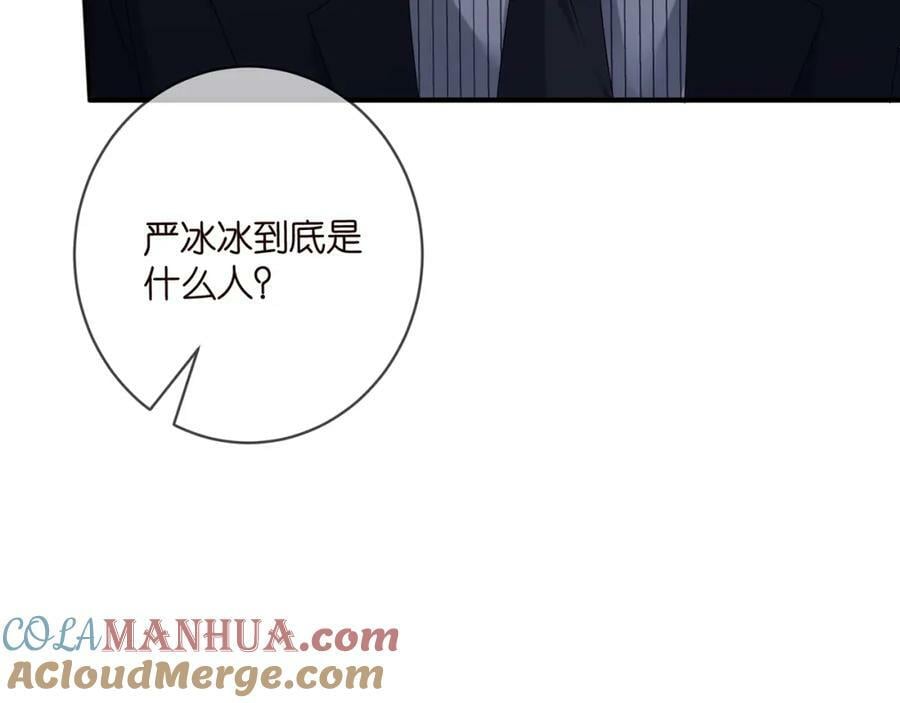 第449 丁叔，你带妈走吧48