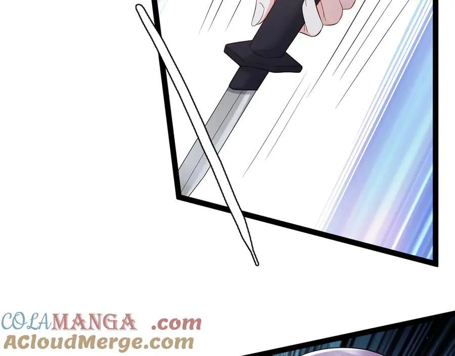 第509话 舍身挡刀56