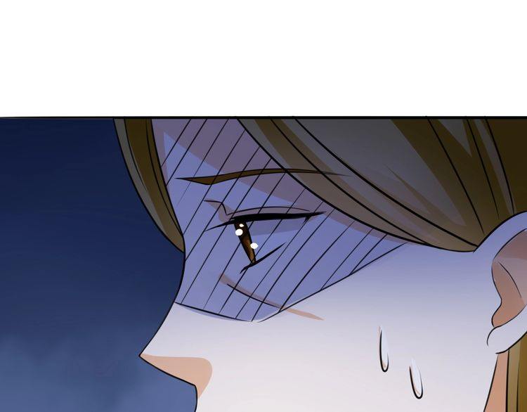 第230话 猜疑104