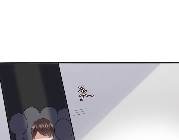 第232话 身世之谜初现端倪78