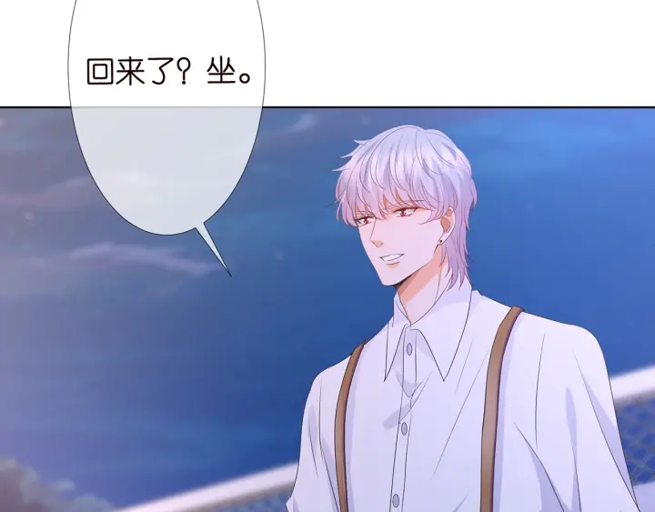 第129话 我要她33