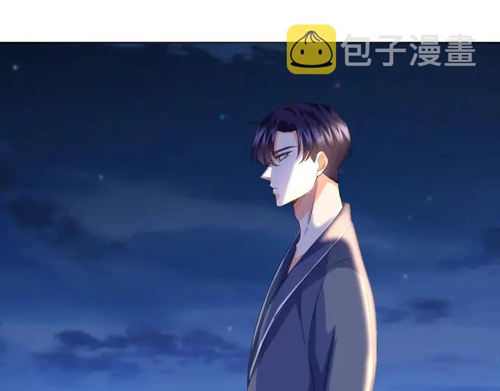 第110话 吃饱了好伺候你81