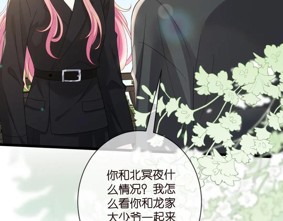 第490 撮合10
