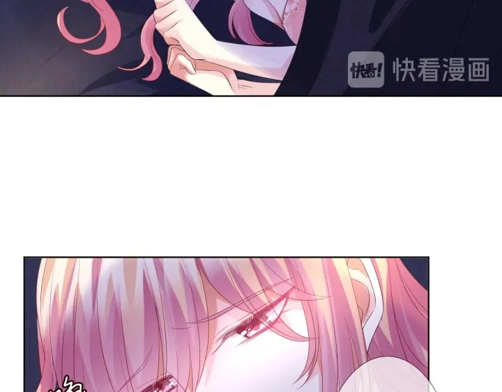第137话 反常的北冥夜51