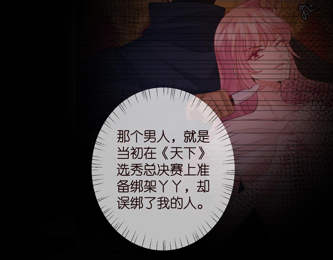 第410 利用35