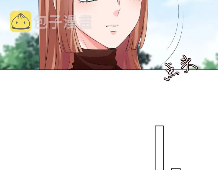 第101话 先生有点可爱？32
