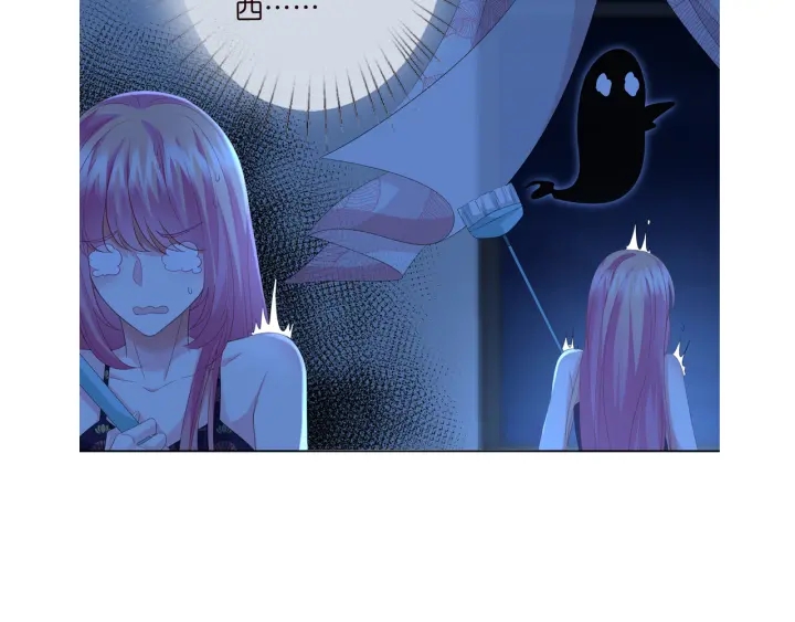 第168话 男人之间的较量128