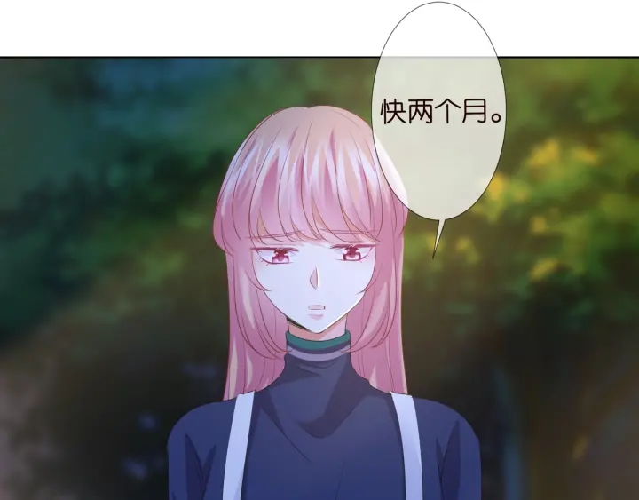 第98话 不准伤害我的人60
