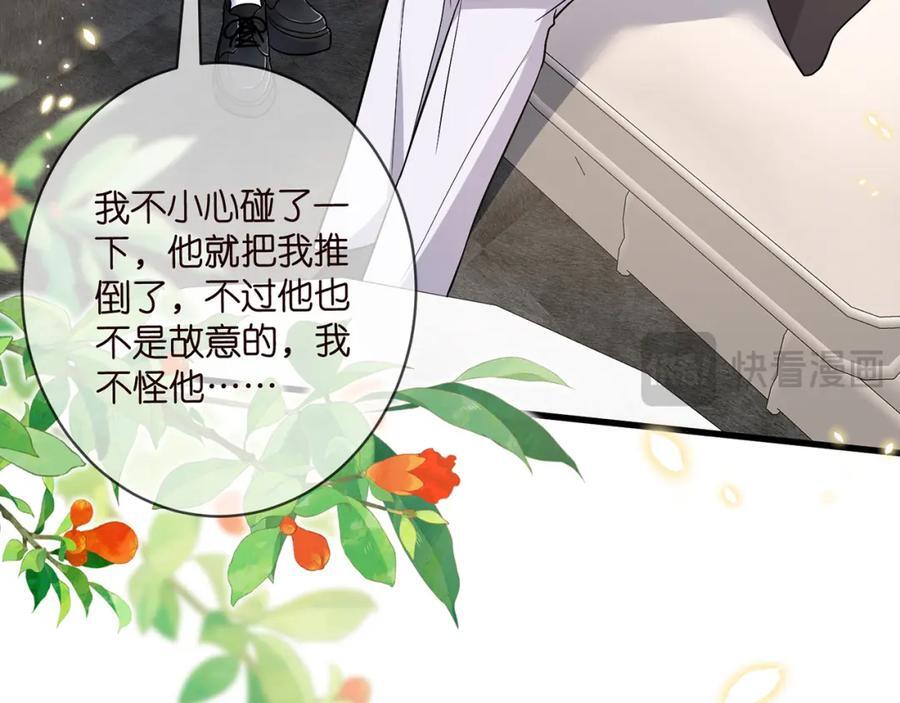 第485 正面刚龙家人51