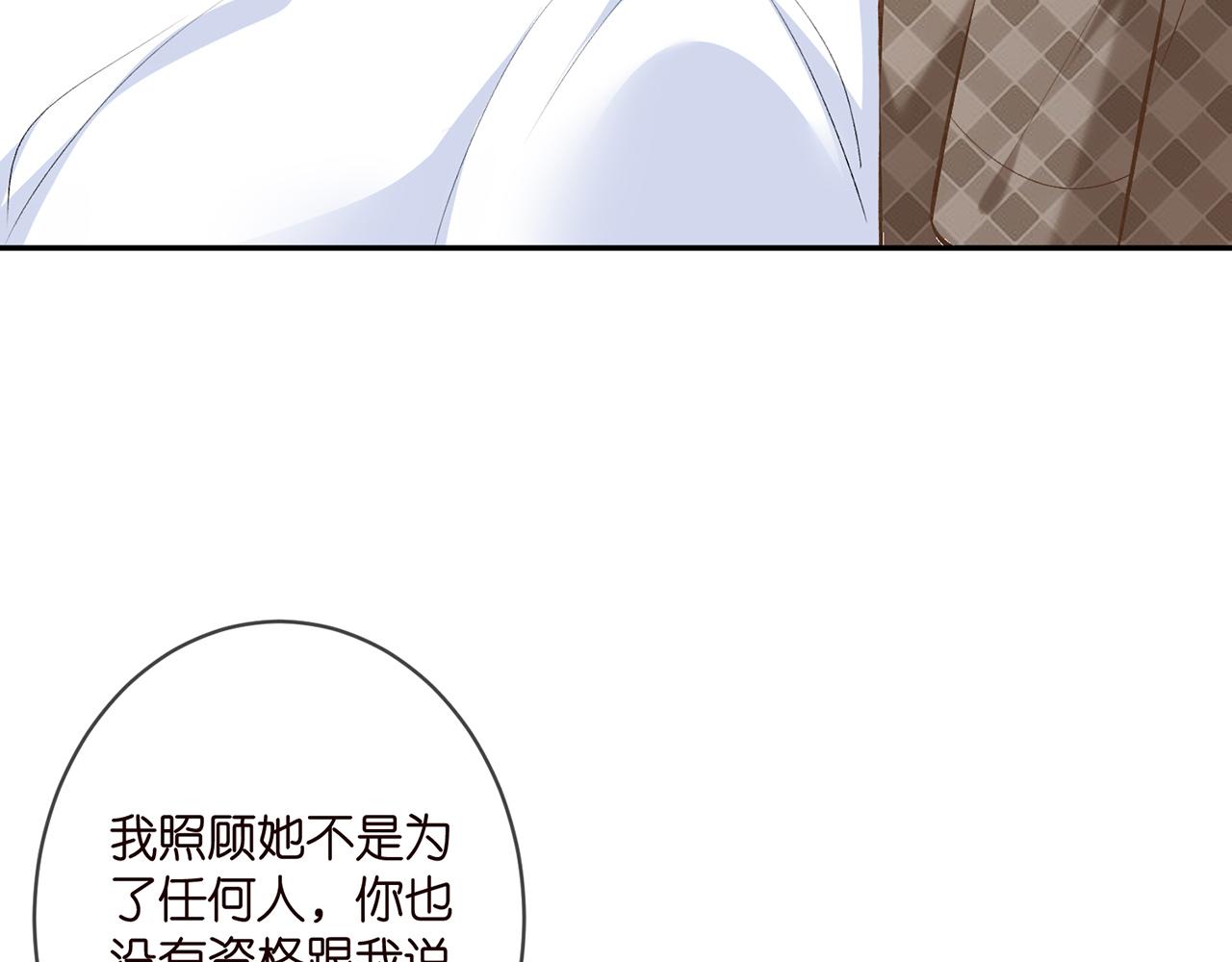 第367 崩溃92