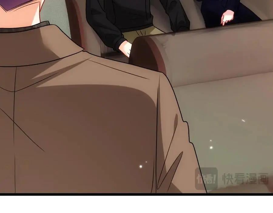 第497 机上修罗场55