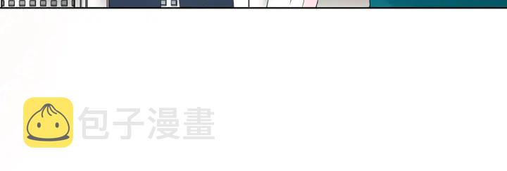 第110话 吃饱了好伺候你45