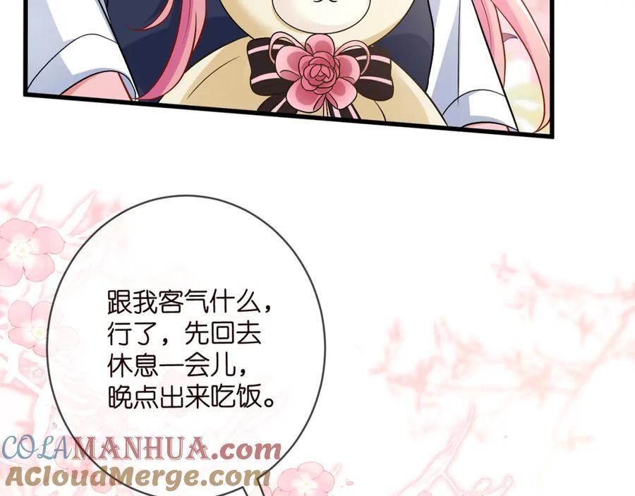 第485 正面刚龙家人96