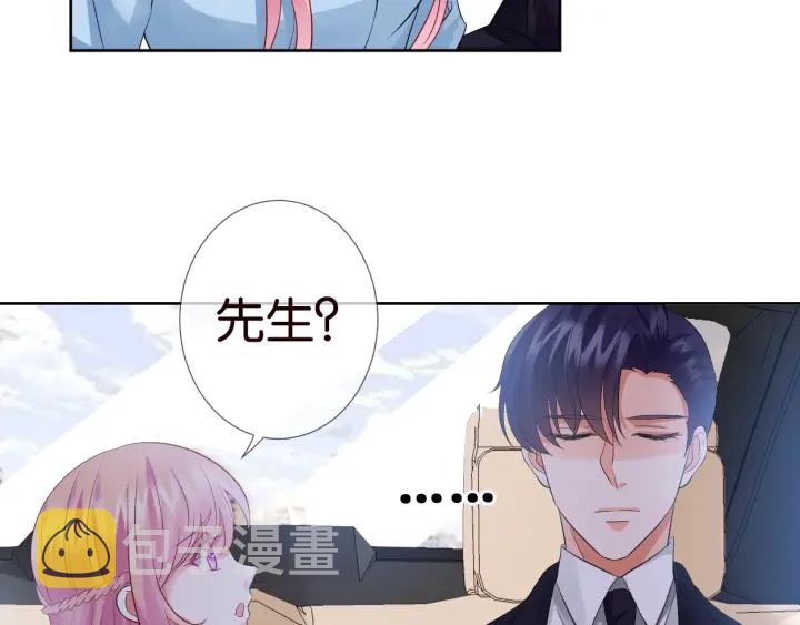 第19话 车里66