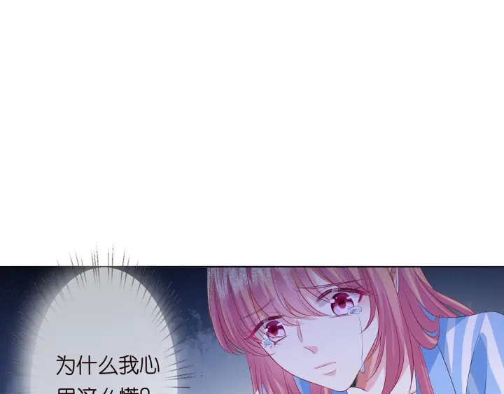 第142话 丫头，别哭了…36