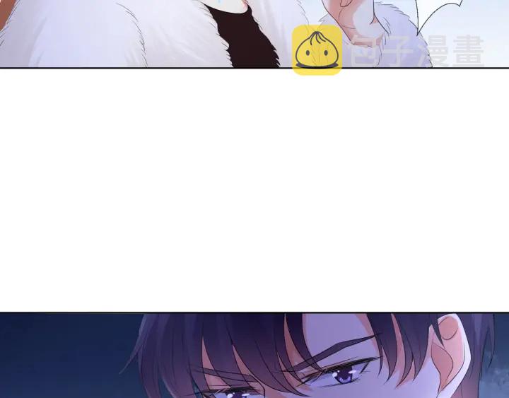 第85话 再哭我就要吻你了25