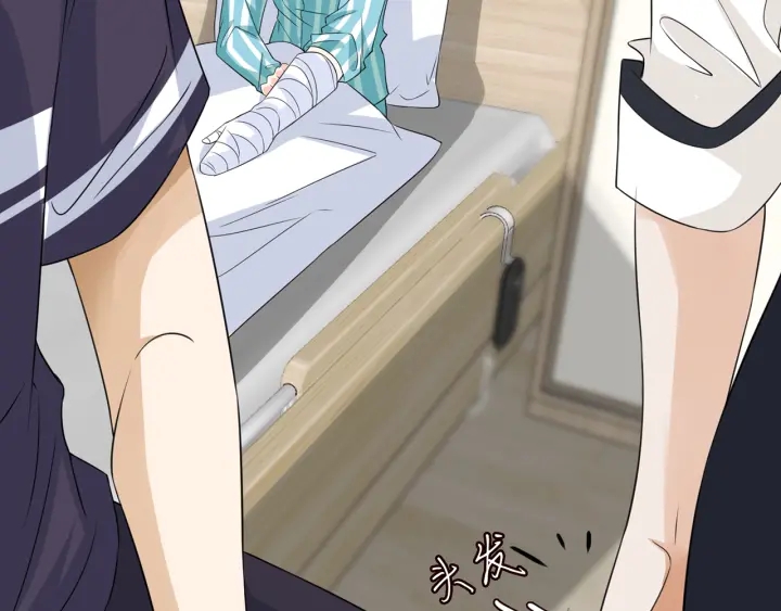 第238 重做亲子鉴定108