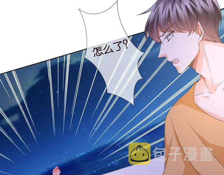 第84话 水中温存57