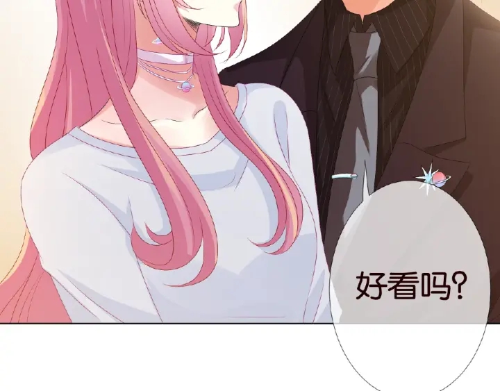 第64话 糟糕的吻技27