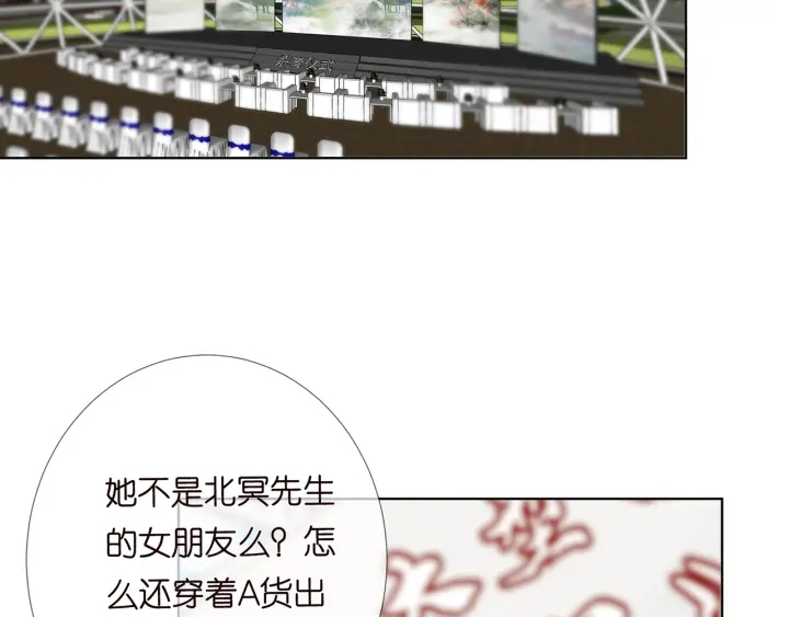 第178话 爱的修罗场94