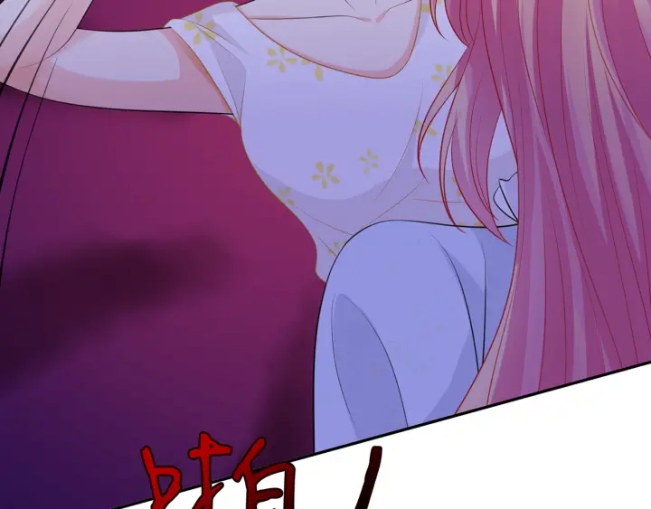 第233话 毁了这张脸……58