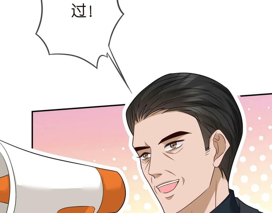第466 战胜北冥夜47