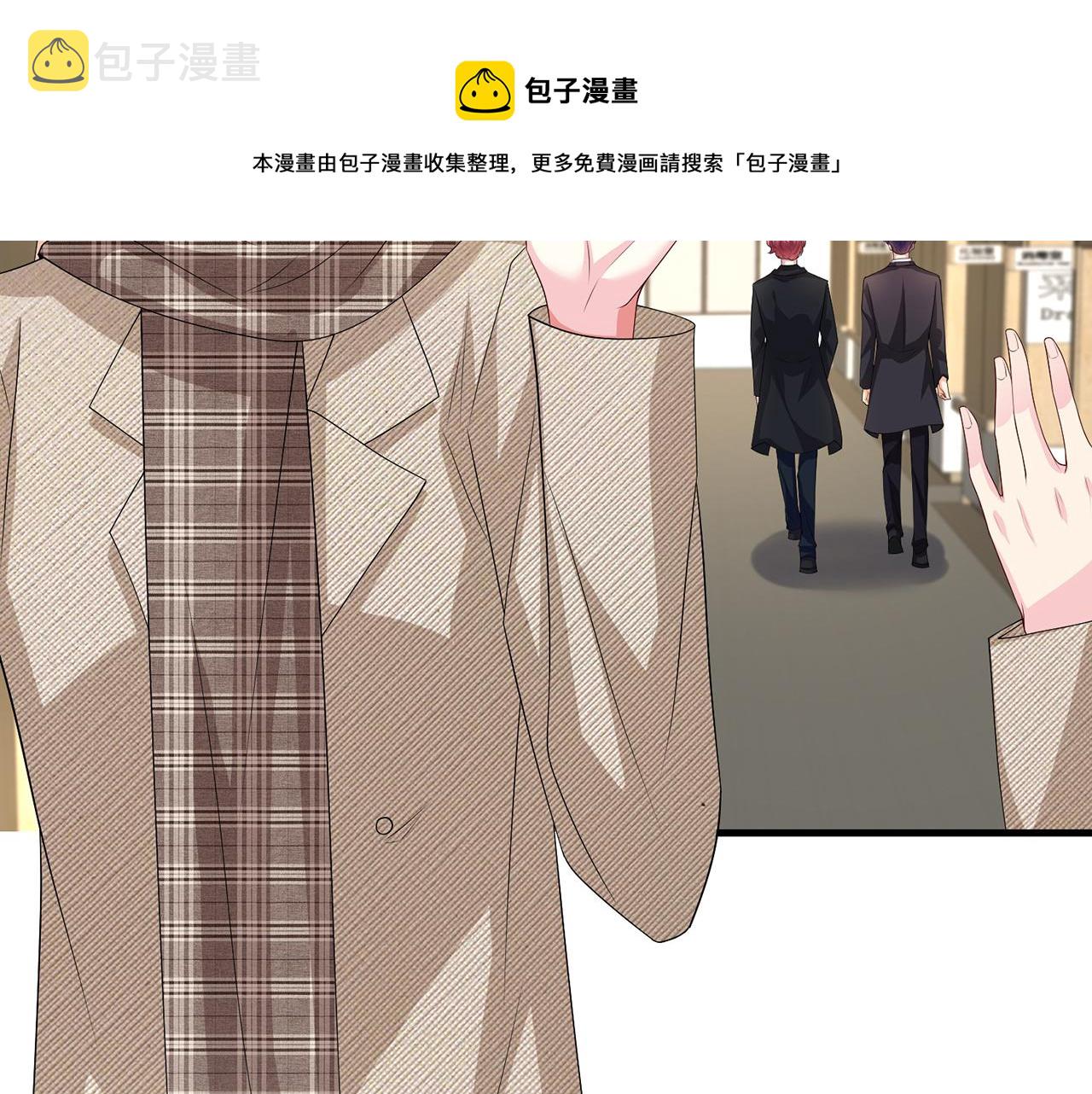 第280 战九枭的弱点51